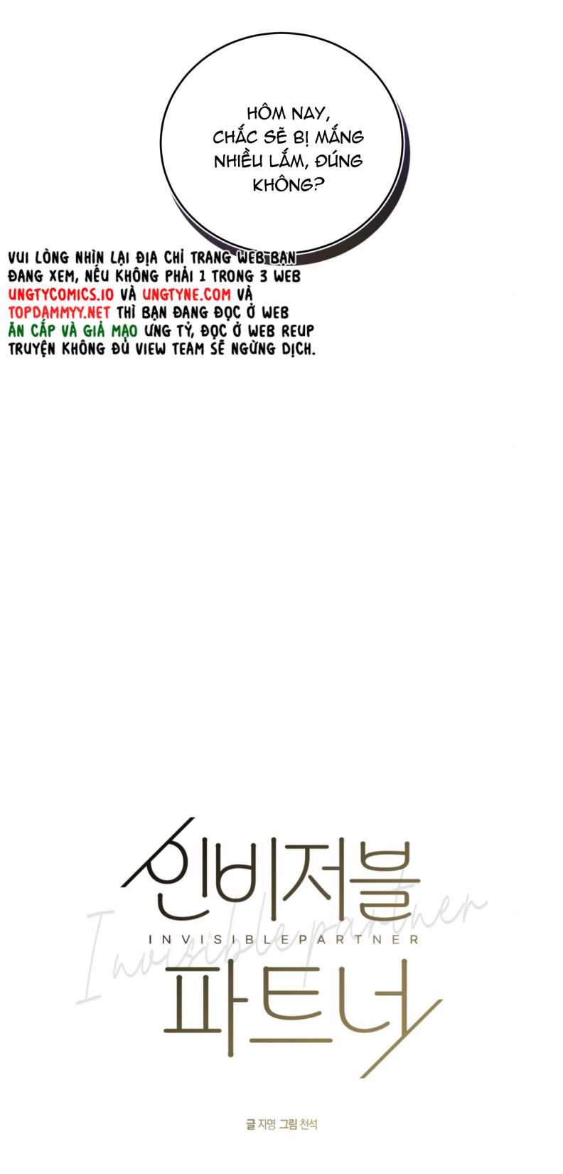 Đối Tác Vô Hình Chapter 1 - Next Chapter 2