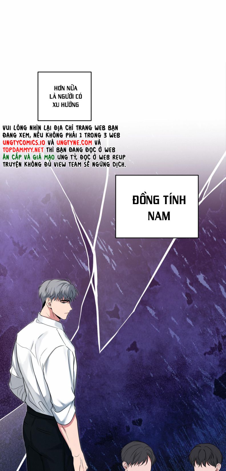 Đối Tác Vô Hình Chapter 1 - Next Chapter 2
