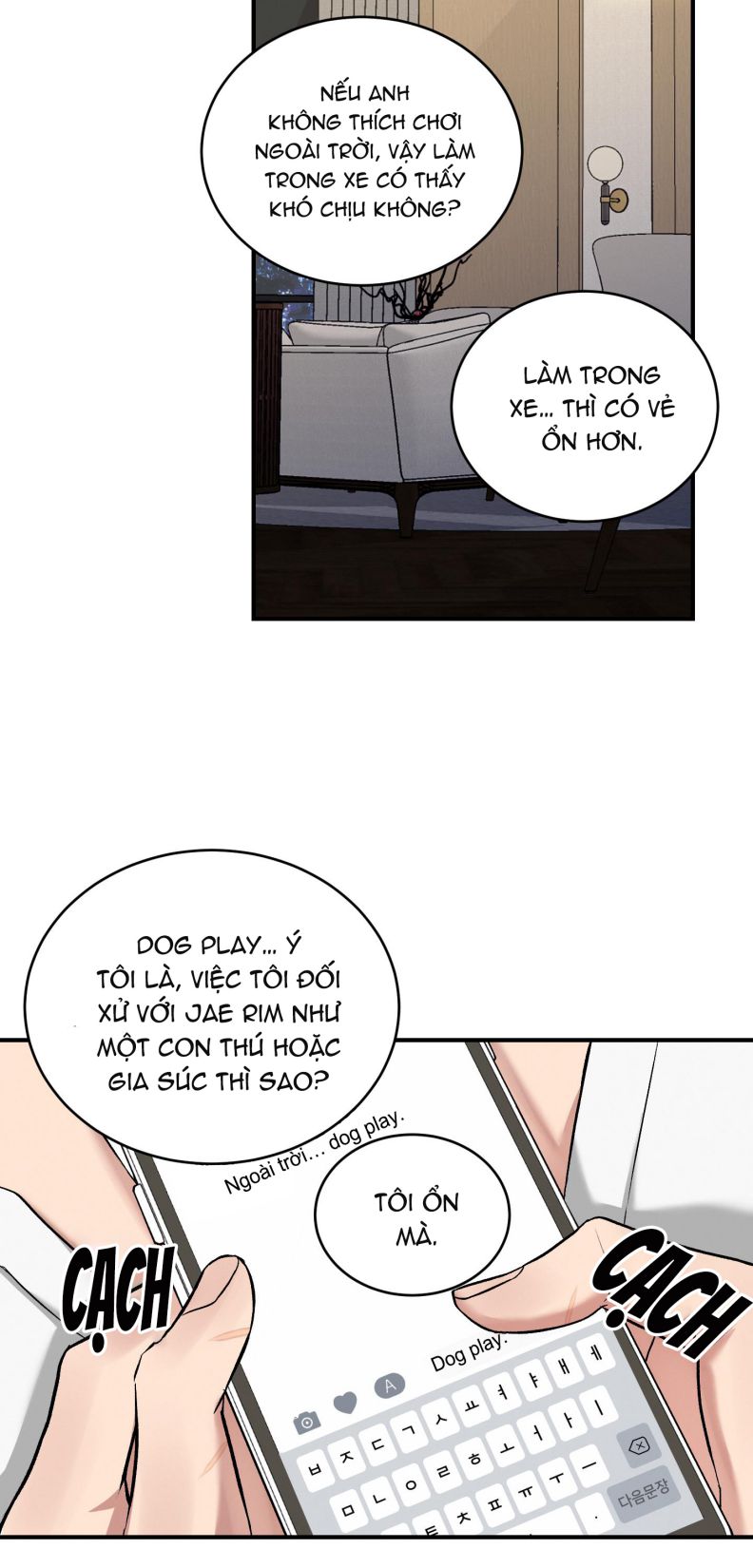Đối Tác Vô Hình Chapter 5 - Next Chapter 6