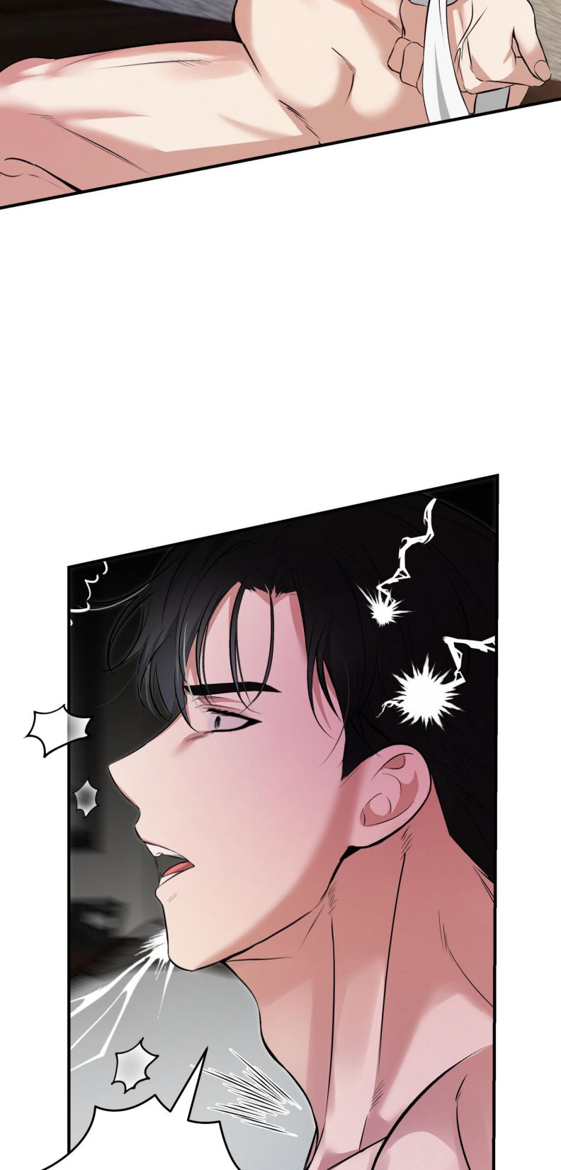 Đối Tác Vô Hình Chapter 5 - Next Chapter 6