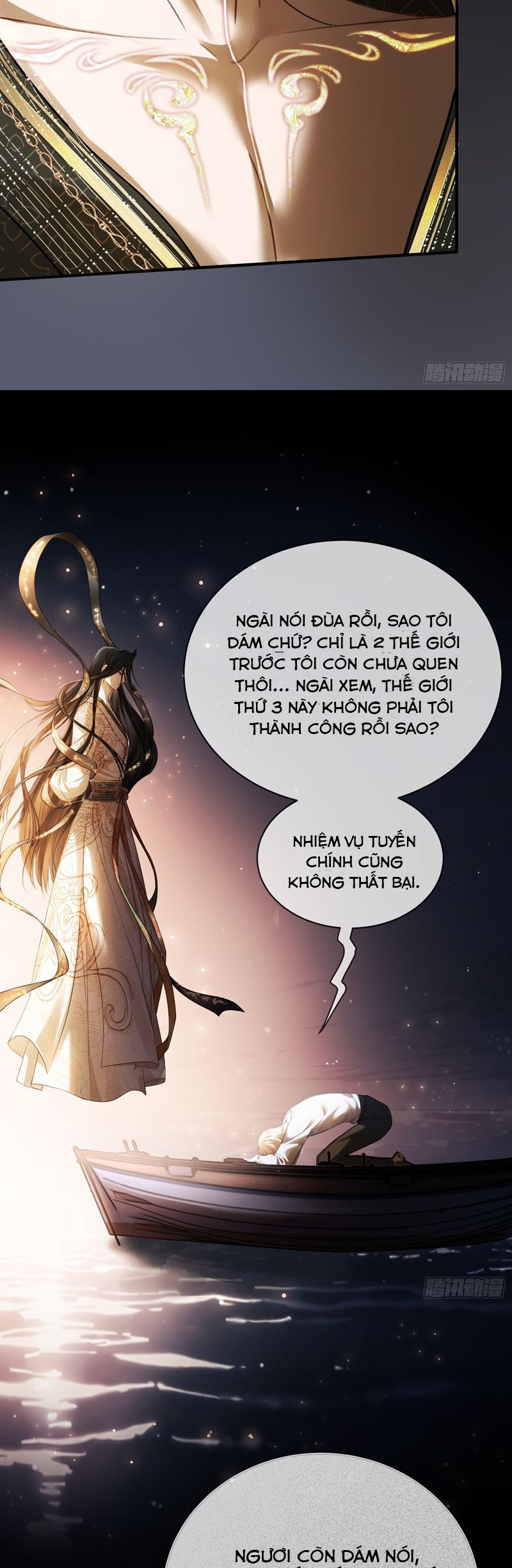 Xuyên Nhanh: Quan Hệ Gây Nghiện Chap 62 - Next Chap 63