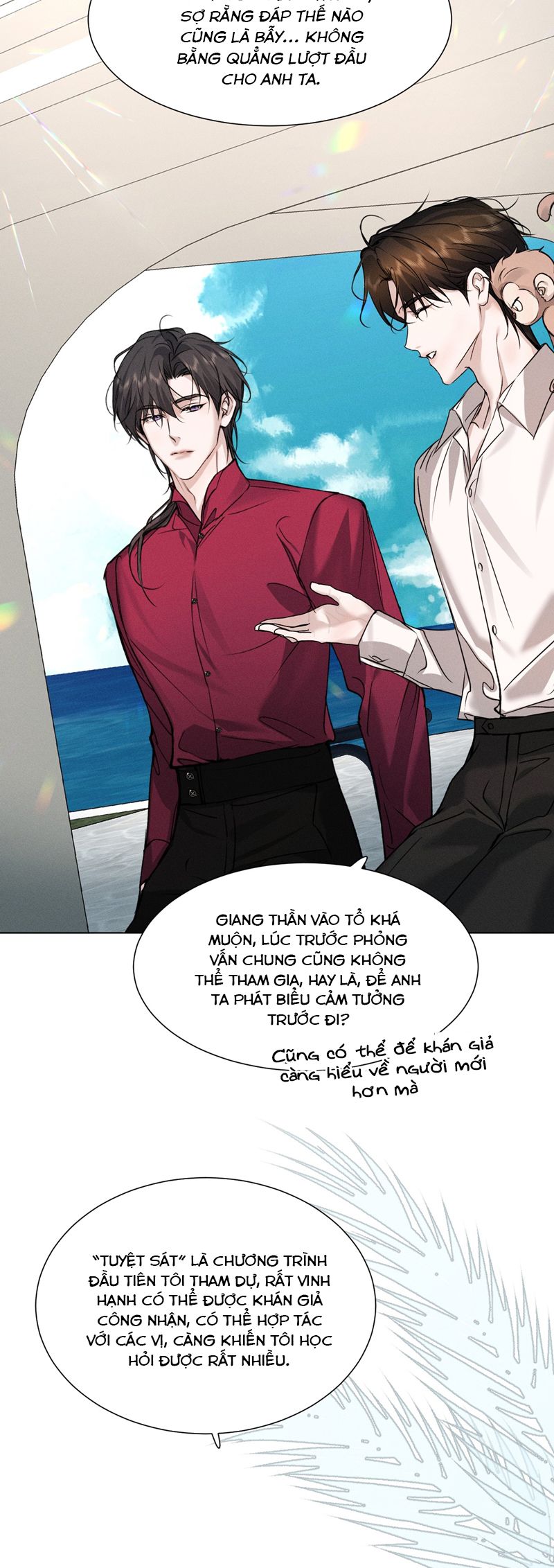 Ảnh Đế Cứ Muốn Làm Kim Chủ Của Tôi Chap 48 - Next Chap 49