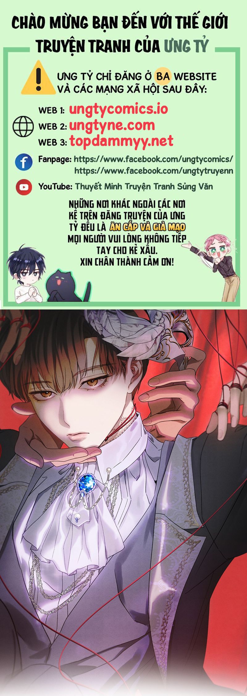 Anh Trai Tiện Lợi Của Tôi Chap 51 - Next Chap 52