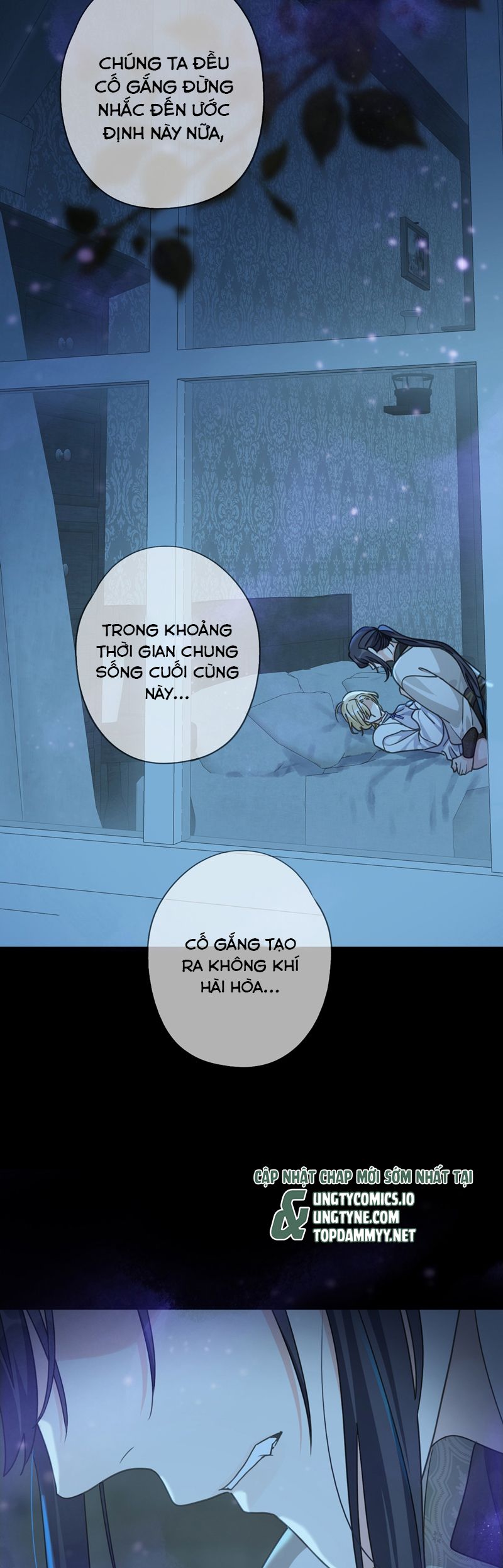 Khốn Thú Chi Nhiễm Chapter 36 - Next Chapter 37