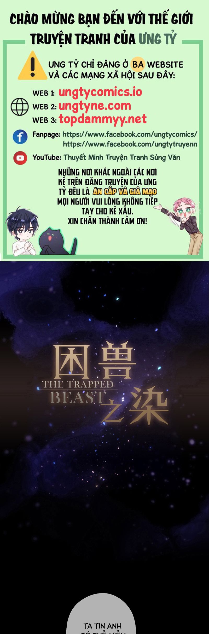 Khốn Thú Chi Nhiễm Chapter 36 - Next Chapter 37