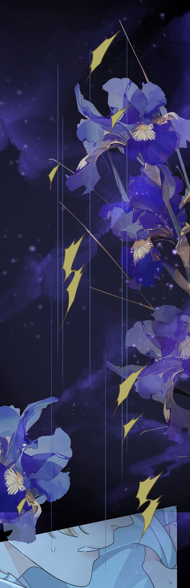 Khốn Thú Chi Nhiễm Chapter 36 - Next Chapter 37