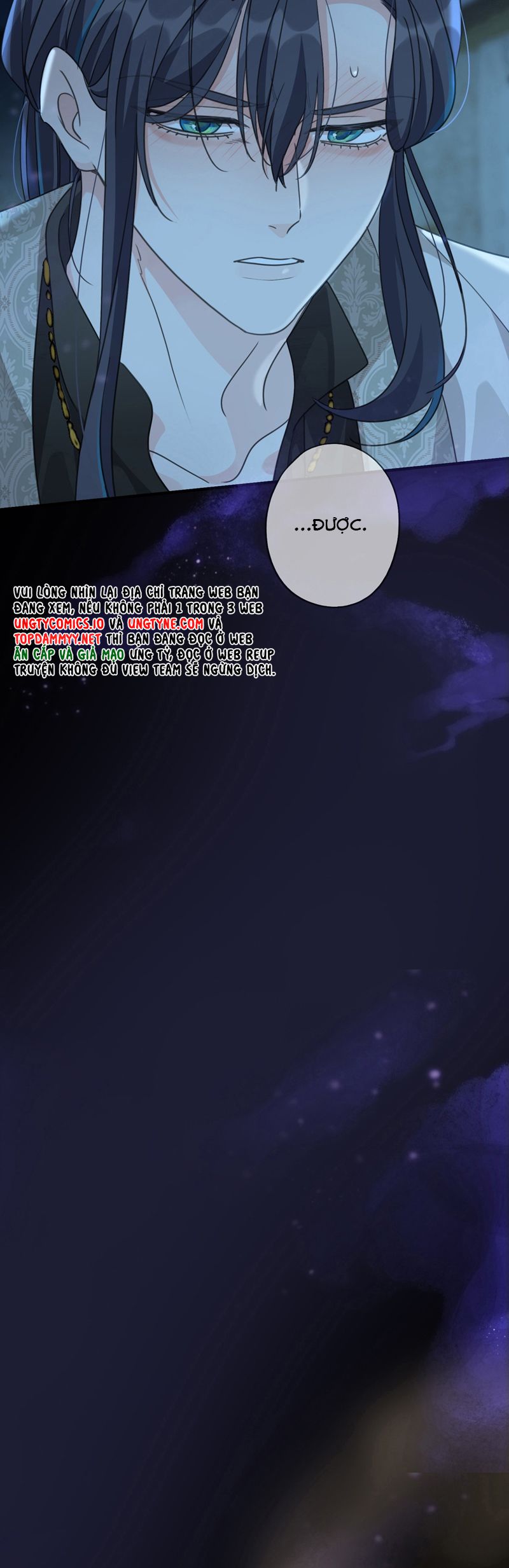 Khốn Thú Chi Nhiễm Chapter 36 - Next Chapter 37