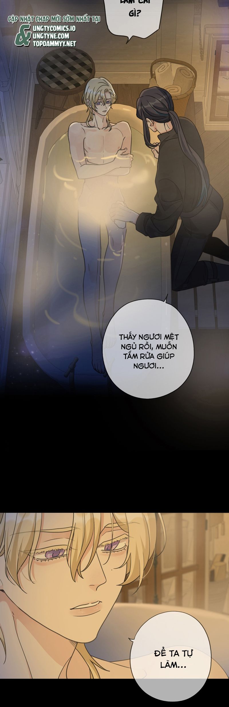 Khốn Thú Chi Nhiễm Chapter 36 - Next Chapter 37