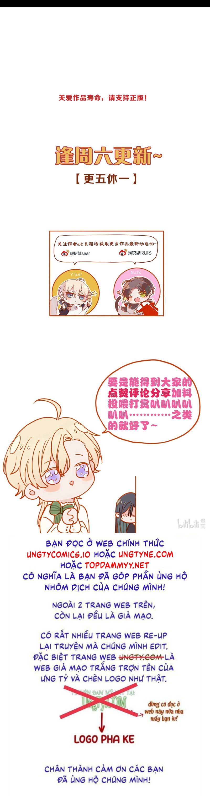 Khốn Thú Chi Nhiễm Chapter 36 - Next Chapter 37