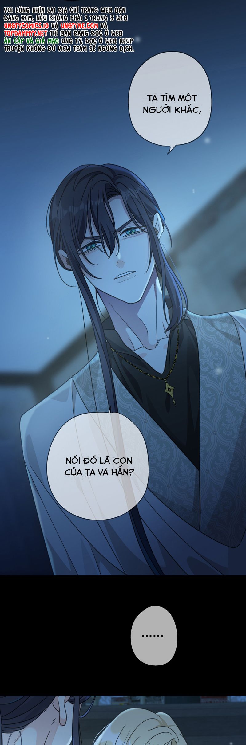 Khốn Thú Chi Nhiễm Chapter 36 - Next Chapter 37