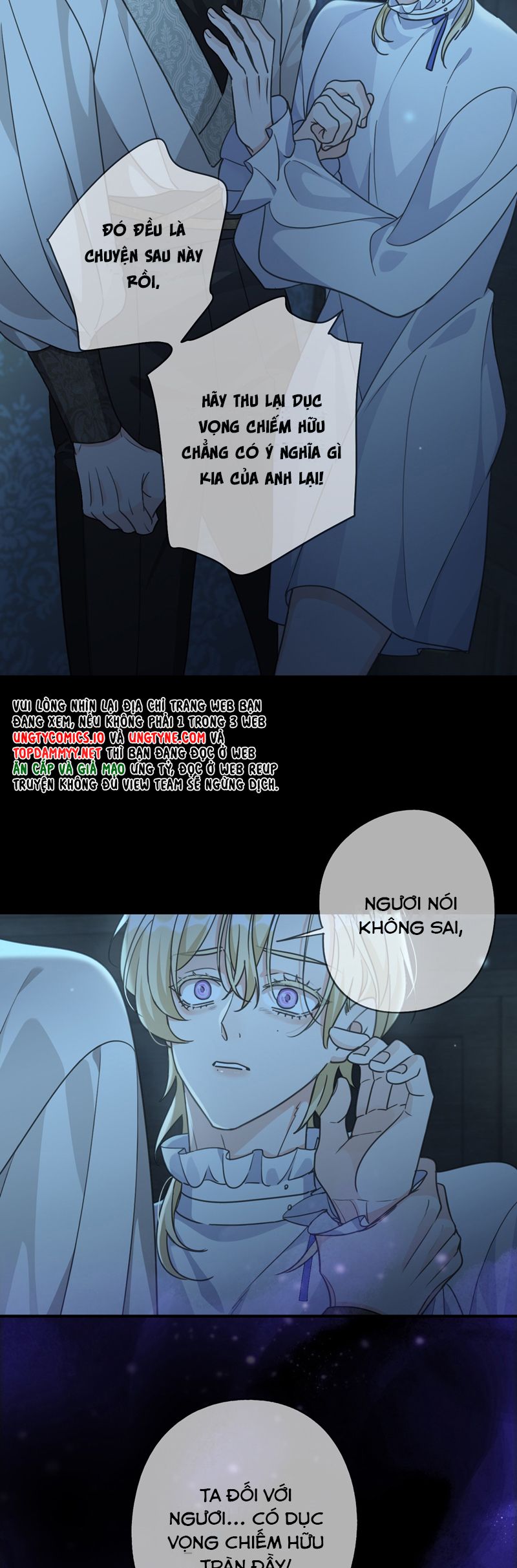 Khốn Thú Chi Nhiễm Chapter 36 - Next Chapter 37