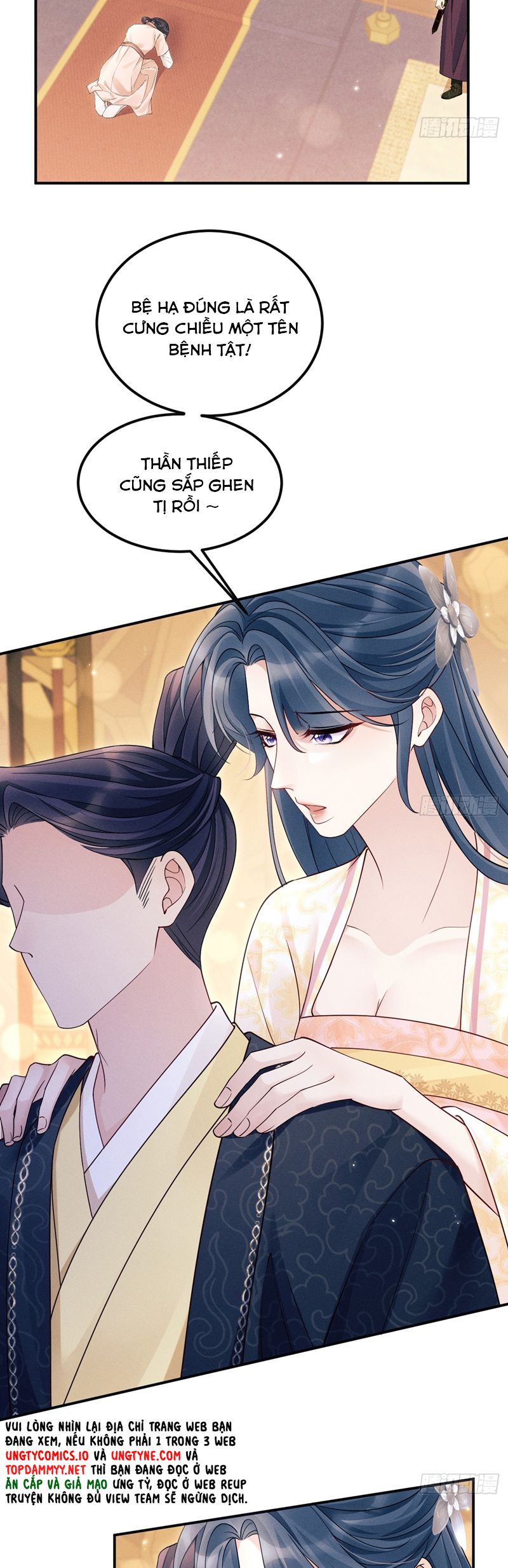 Tôi Hoài Nghi Ảnh Đế Đang Theo Đuổi Tôi Chap 161 - Next Chap 162