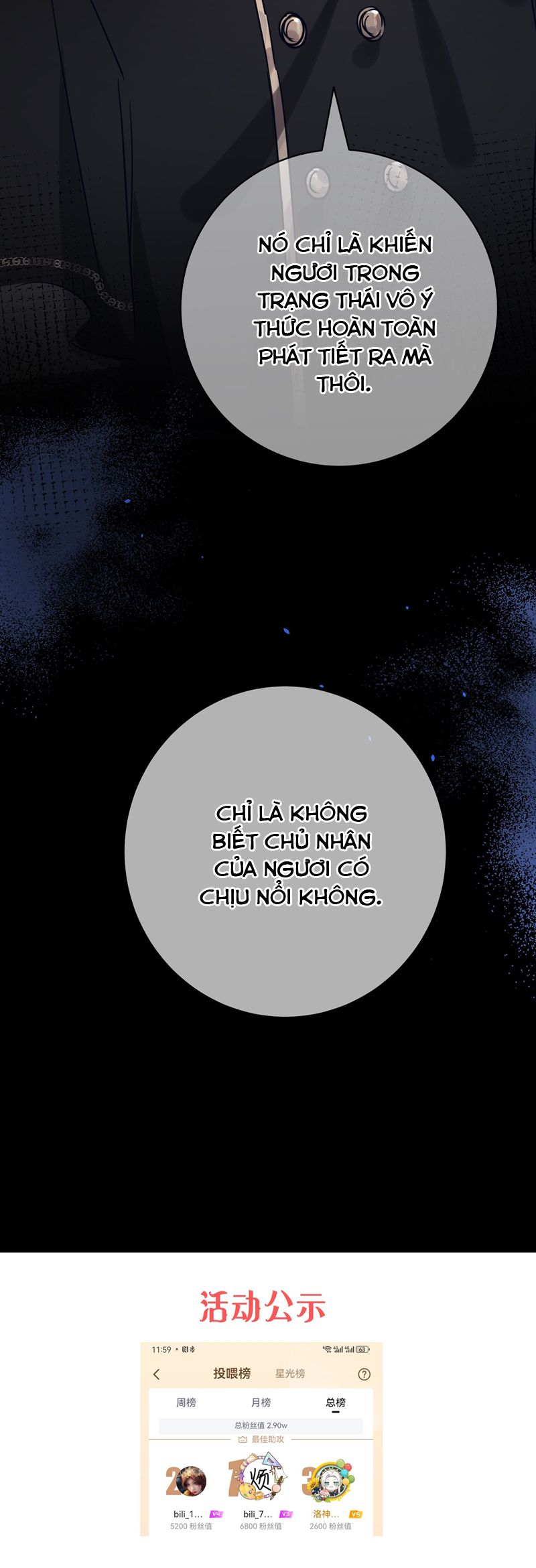 Phệ Chủ Chapter 8 - Next Chapter 9