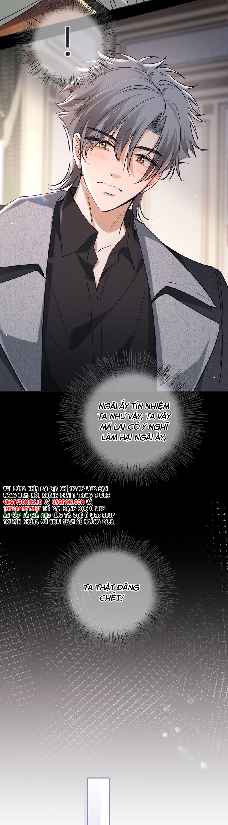 Phệ Chủ Chapter 8 - Next Chapter 9