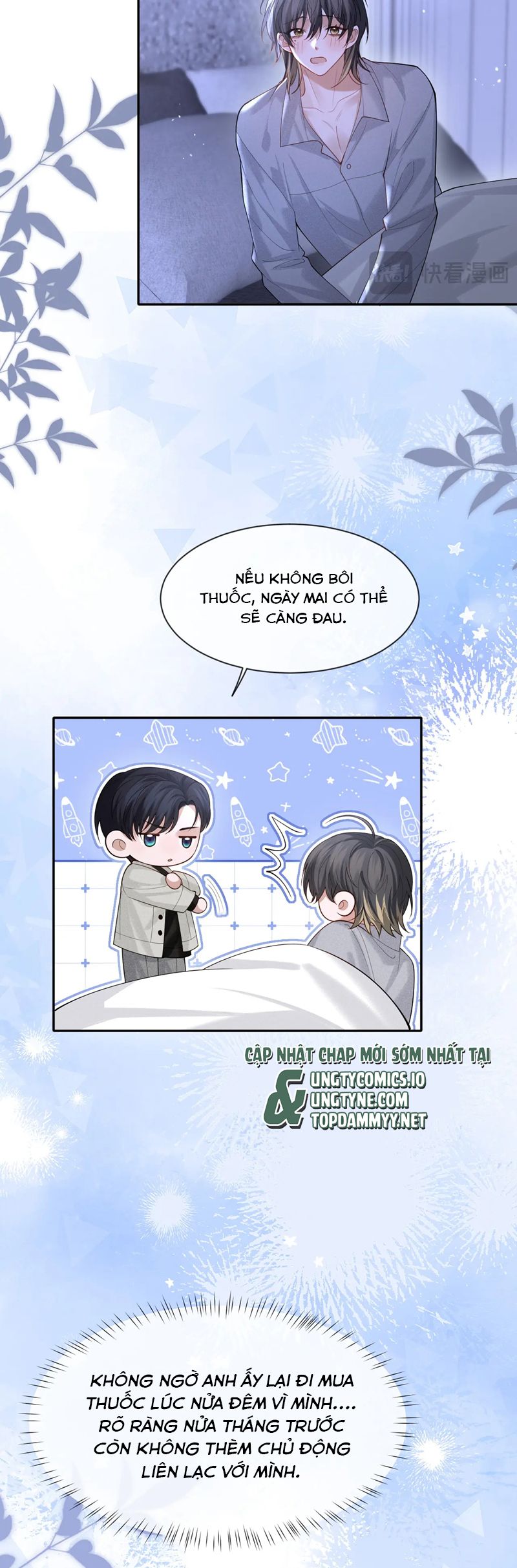 Quan Hệ Sai Lệch Chapter 20 - Next 