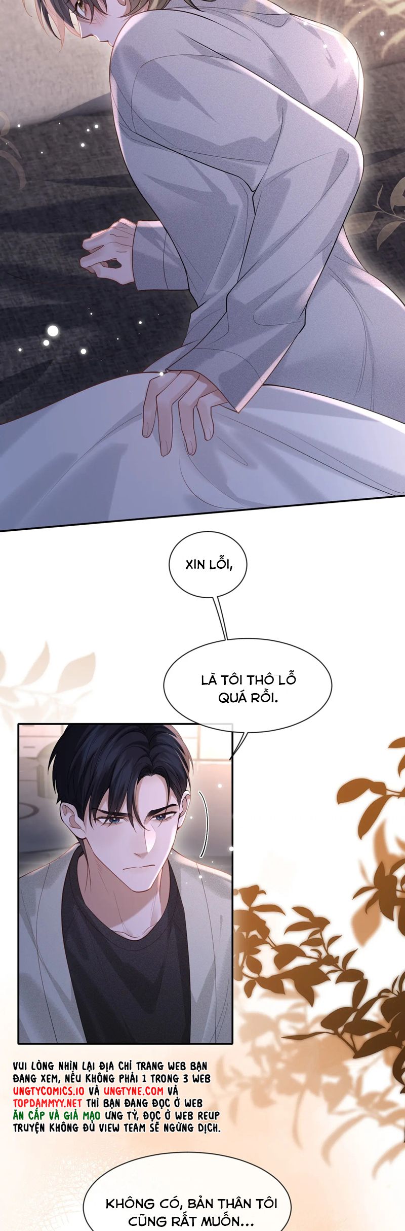 Quan Hệ Sai Lệch Chapter 20 - Next 