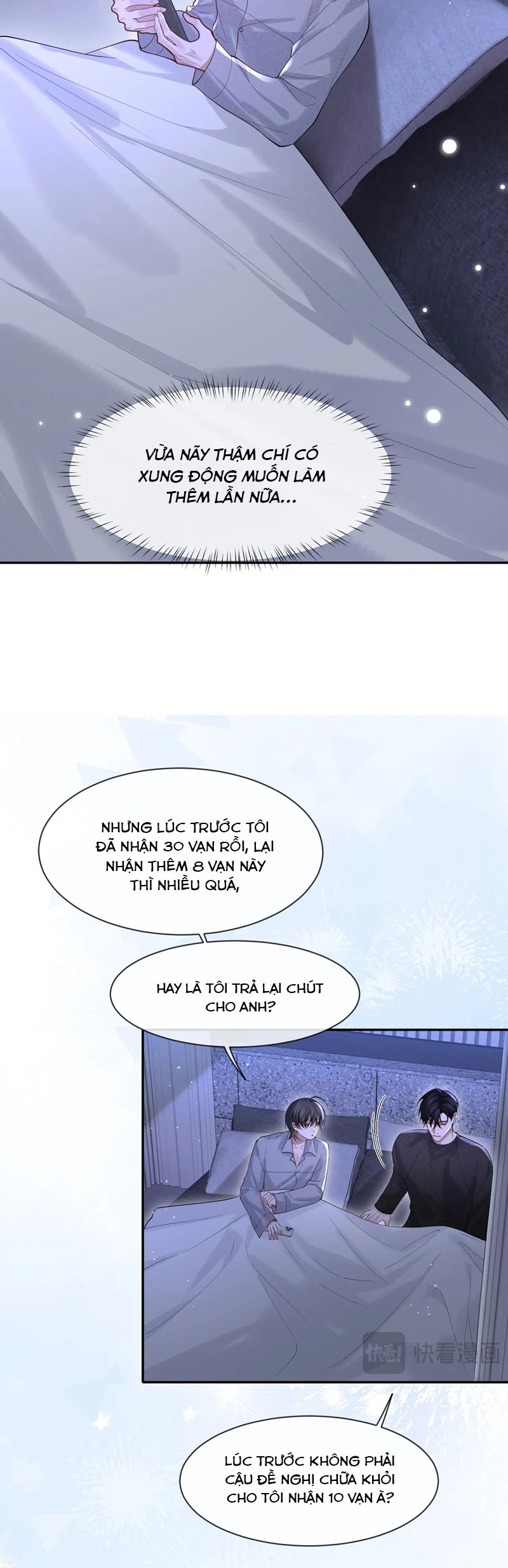 Quan Hệ Sai Lệch Chapter 20 - Next 