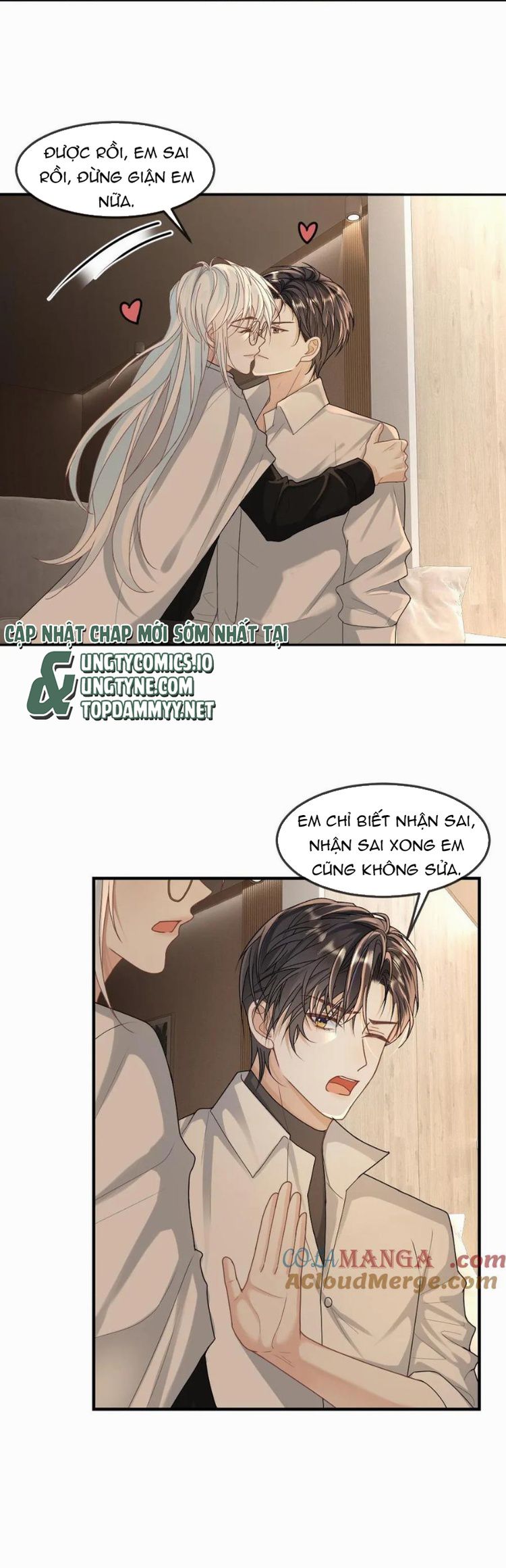 Lang Cẩu Chủ Thần Chap 373 - Next Chap 374