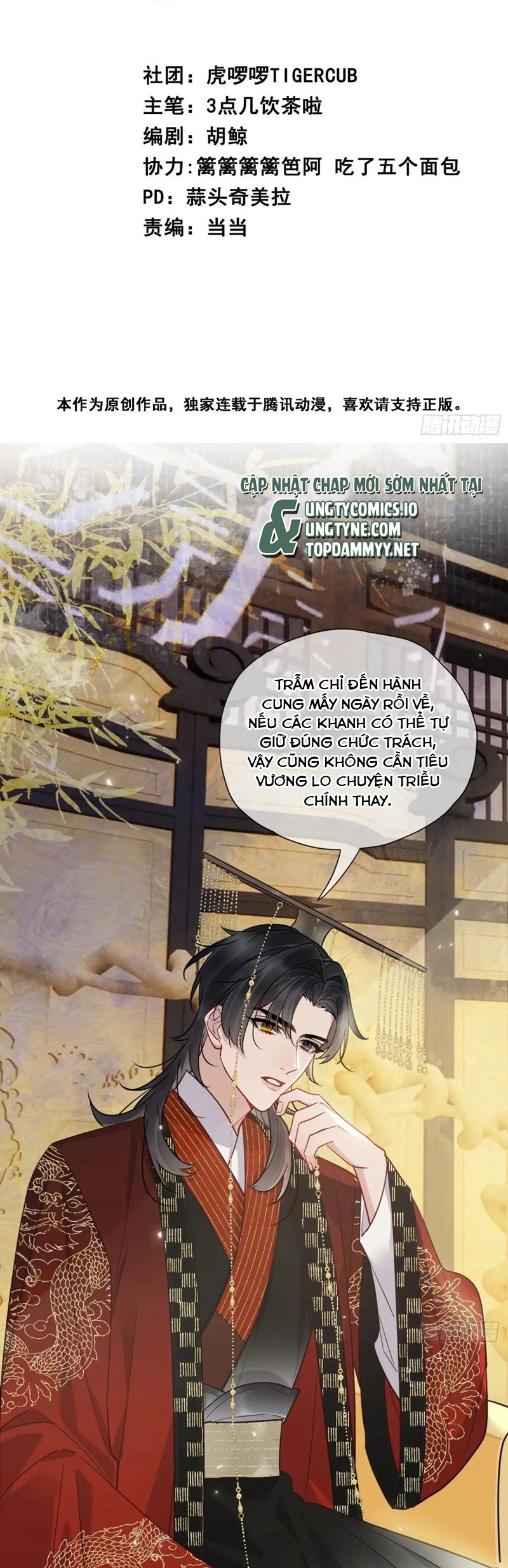 Cư Tâm Bất Kính Chap 26 - Next Chap 27