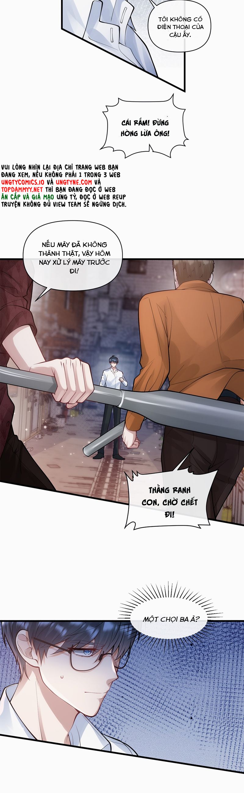 Kim Bài Trạm Ca Là Đại Minh Tinh Chap 17 - Next Chap 18