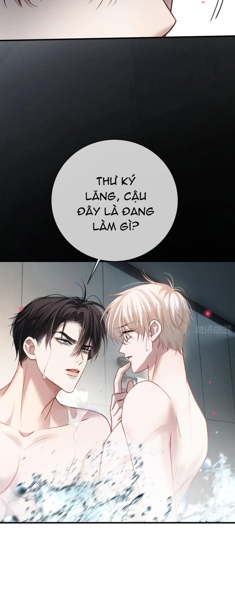 Xuyên Nhanh: Quan Hệ Gây Nghiện Chap 63 - Next Chap 64