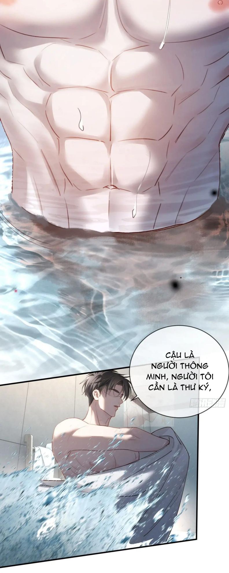 Xuyên Nhanh: Quan Hệ Gây Nghiện Chap 63 - Next Chap 64