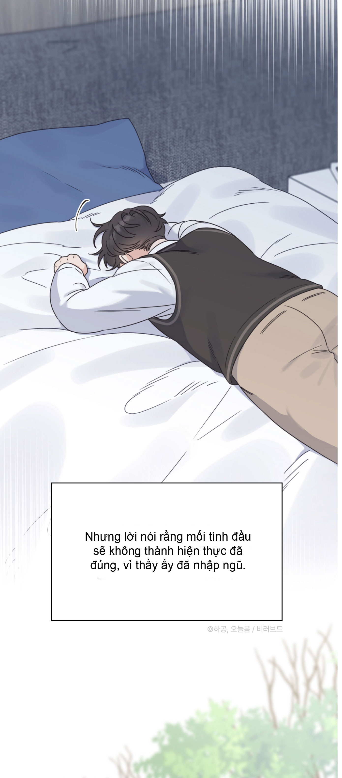 Alpha Trauma Chap 0 - Next CHƯƠNG 01