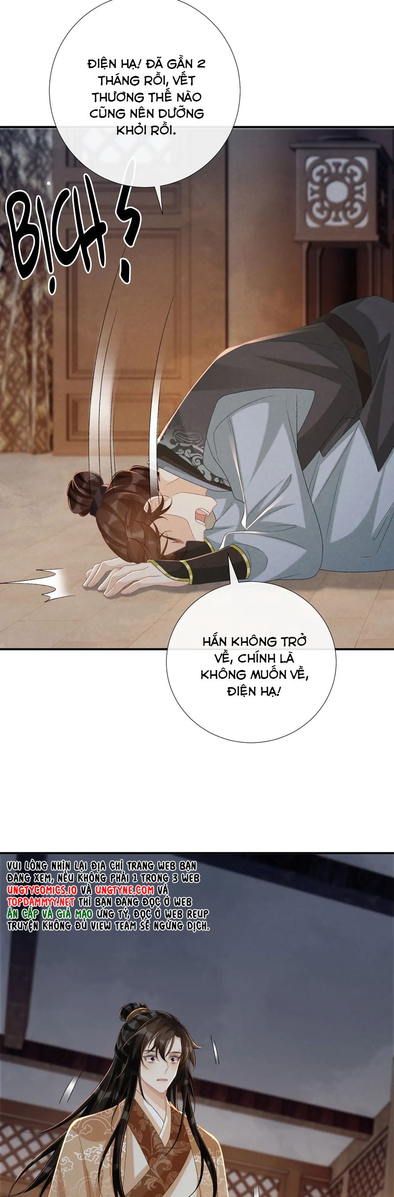 Bệnh Trạng Dụ Dỗ Chap 105 - Next Chap 106