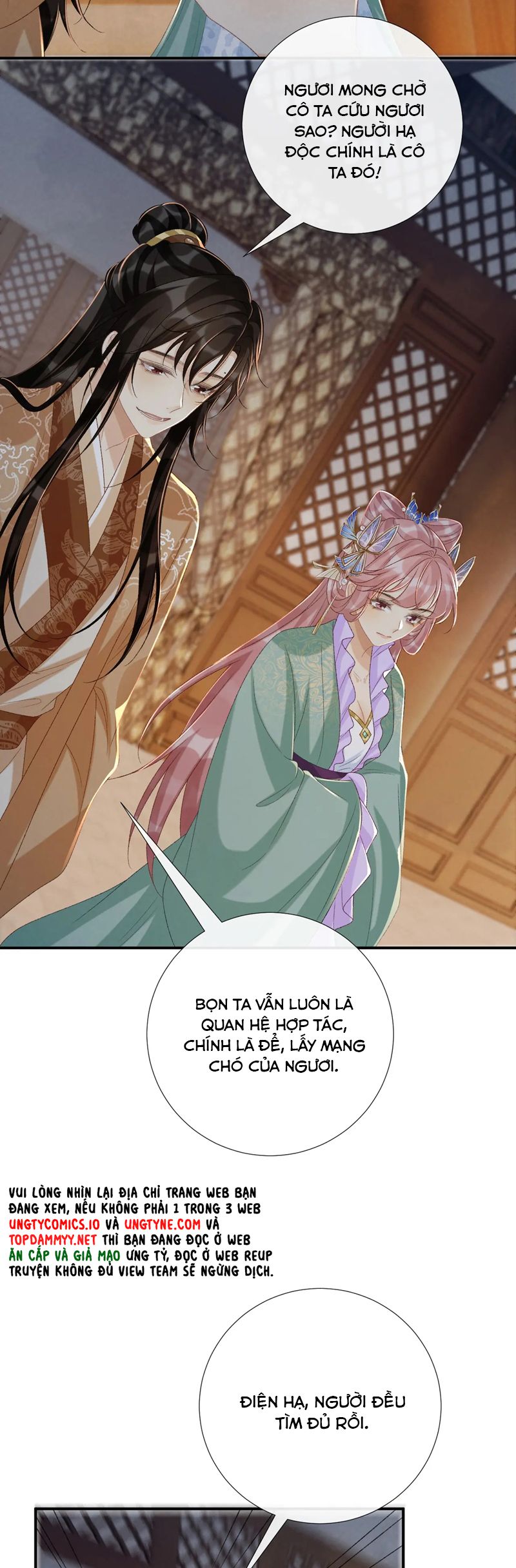 Bệnh Trạng Dụ Dỗ Chap 105 - Next Chap 106