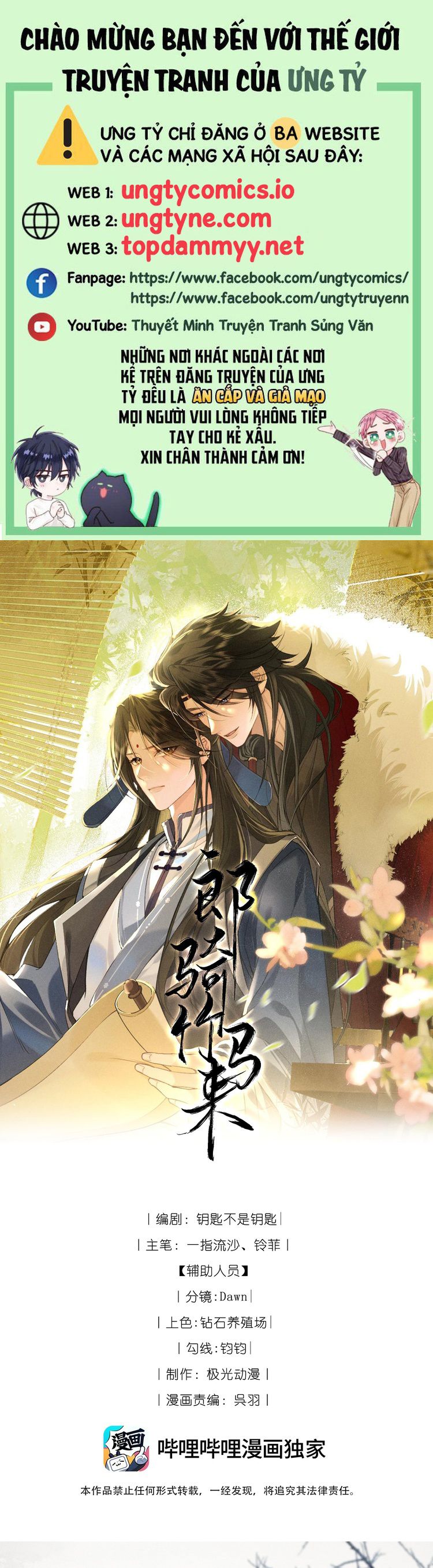 Lang Kỵ Trúc Mã Lai Chap 14 - Next Chap 15