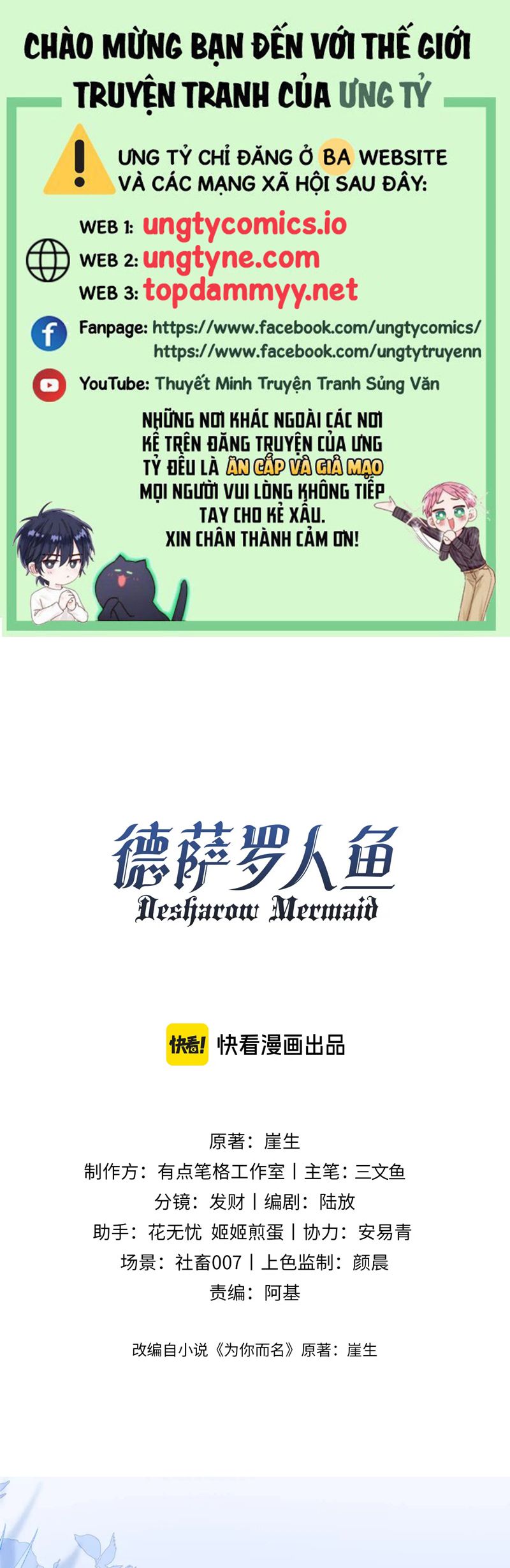 Desharow Nhân Ngư Chap 69 - Next Chap 70