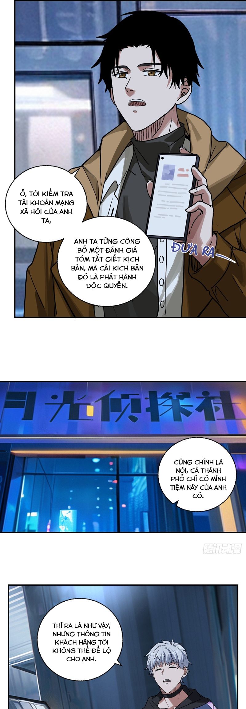 Kích Sát Không Gian Chap 2 - Next Chap 3