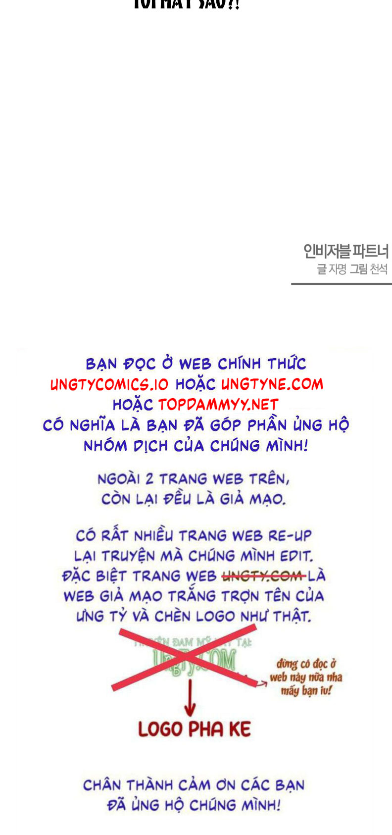 Đối Tác Vô Hình Chap 7 - Next Chap 8