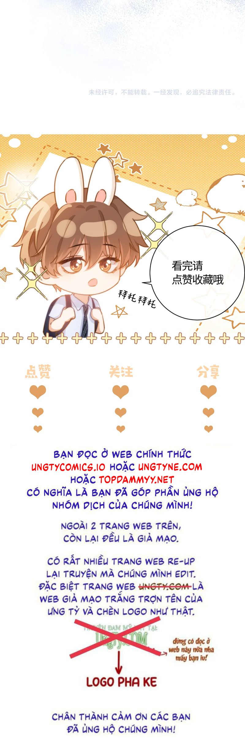 Chất Dị Ứng Đáng Yêu Chap 68 - Next Chap 69