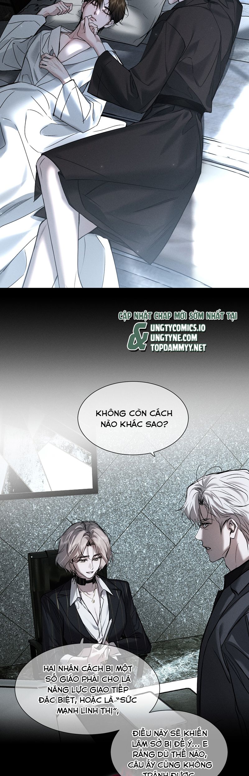 Ảnh Đế Cứ Muốn Làm Kim Chủ Của Tôi Chap 49 - Next Chap 50