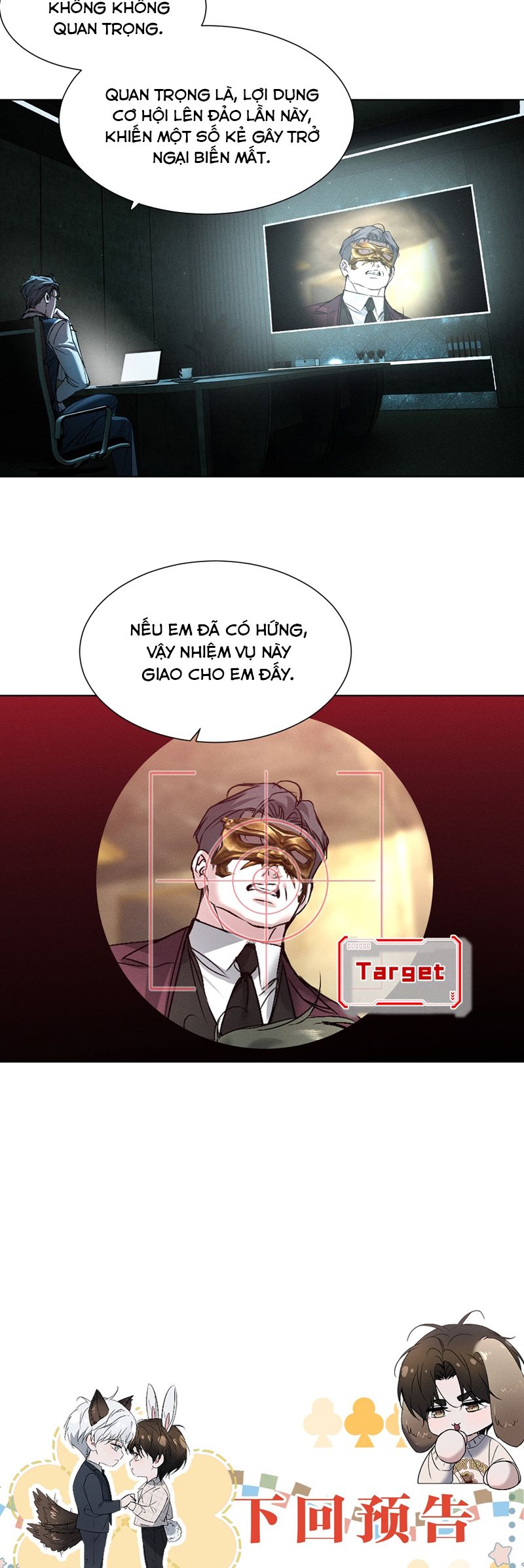 Ảnh Đế Cứ Muốn Làm Kim Chủ Của Tôi Chap 49 - Next Chap 50