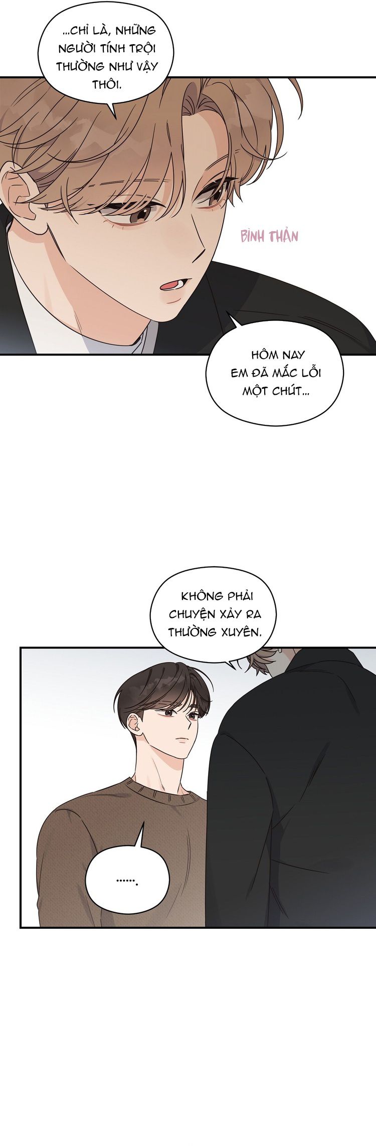 Alpha Trauma Chap 6 - Next CHƯƠNG 07