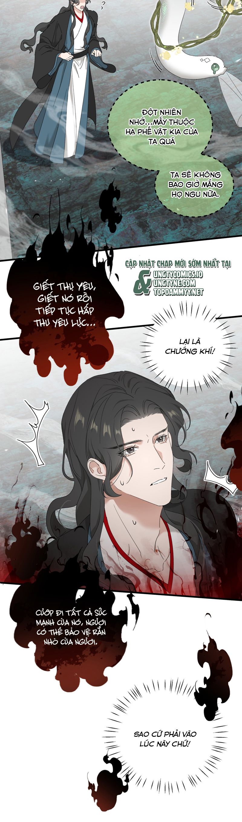 Xà Yêu Muốn Đào Thoát Chapter 26 - Next Chap 27