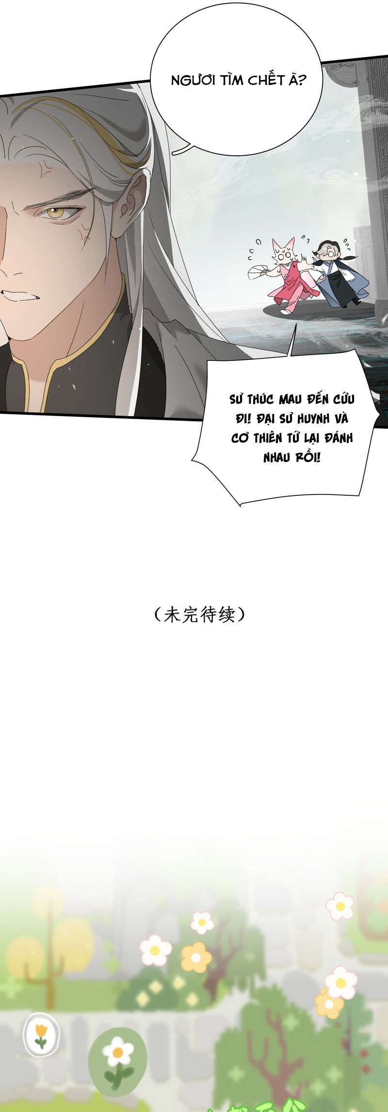 Xà Yêu Muốn Đào Thoát Chapter 26 - Next Chap 27