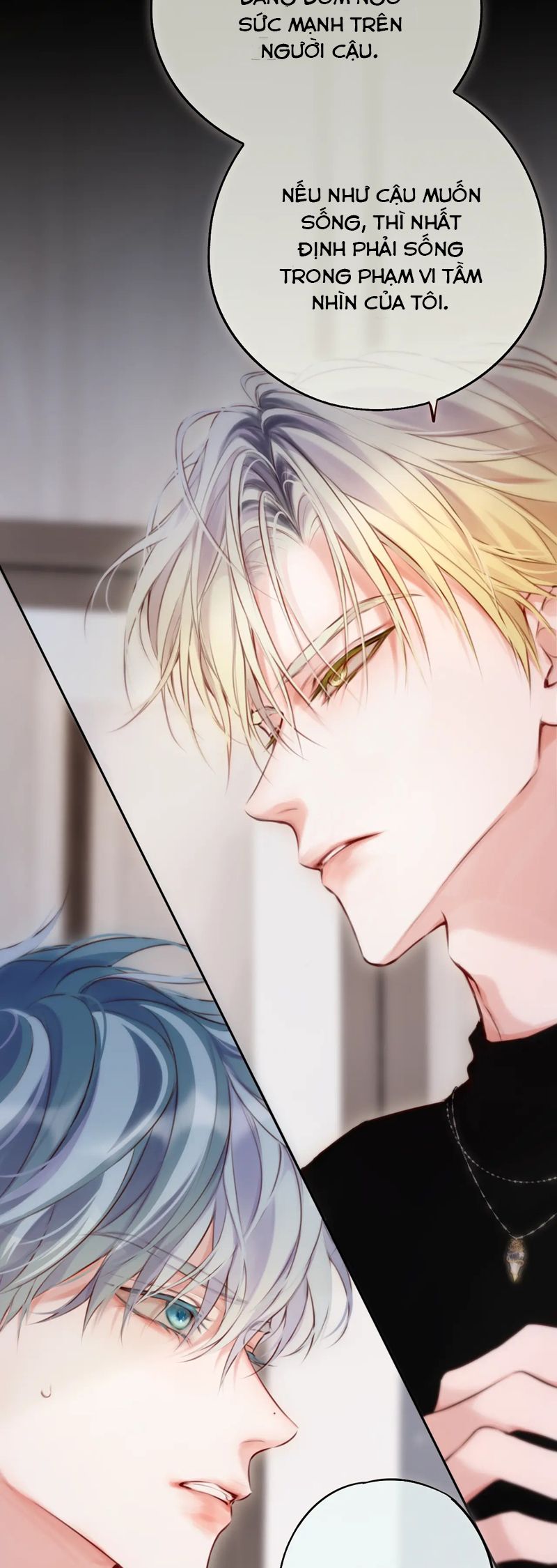 Hoặc Tinh Chi Mục Chapter 10 Phiên ngoại 1 - Next Chapter 11