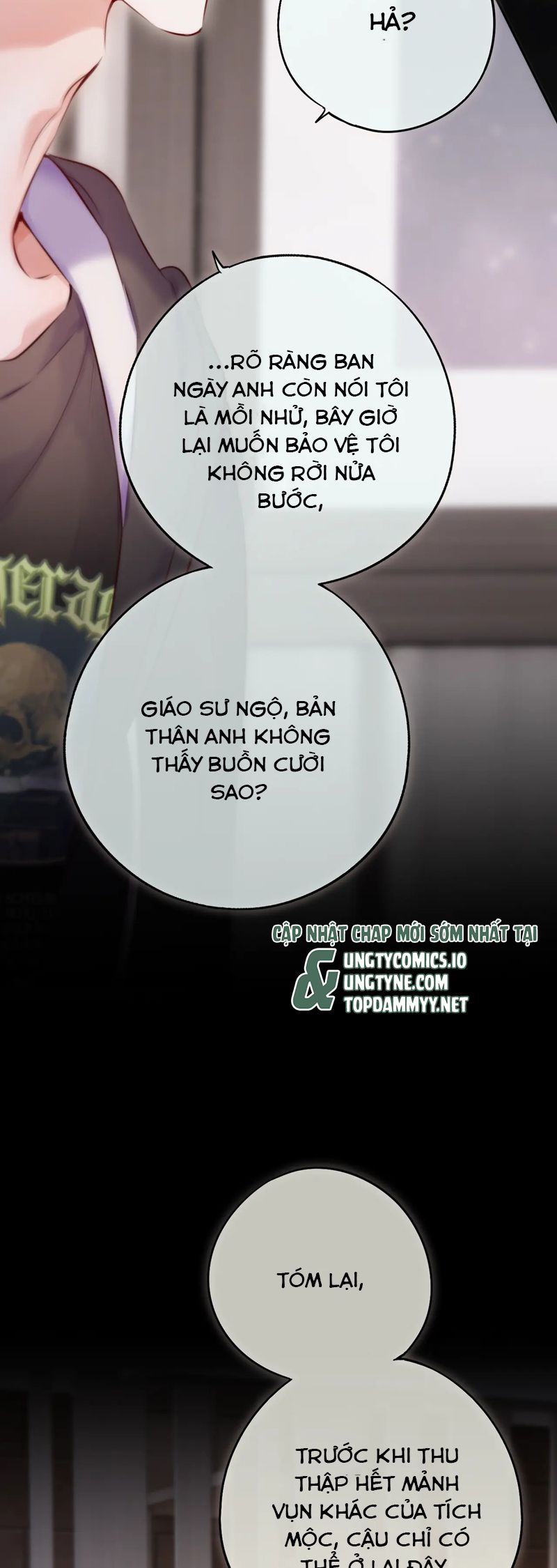 Hoặc Tinh Chi Mục Chapter 10 Phiên ngoại 1 - Next Chapter 11