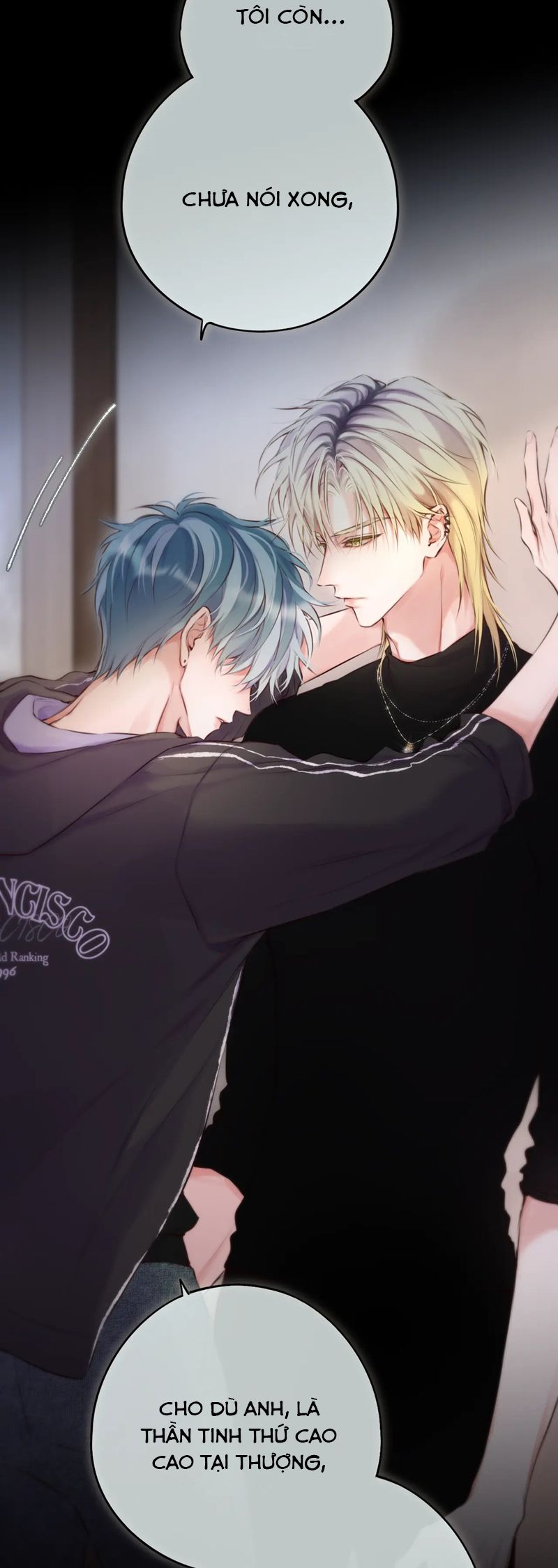 Hoặc Tinh Chi Mục Chapter 10 Phiên ngoại 1 - Next Chapter 11