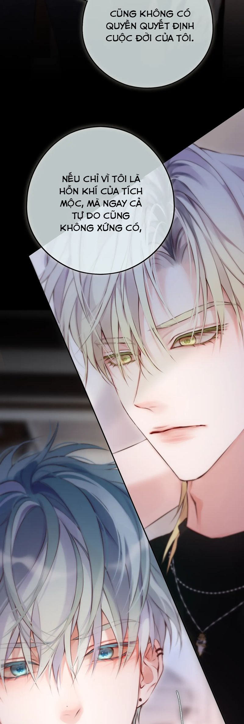 Hoặc Tinh Chi Mục Chapter 10 Phiên ngoại 1 - Next Chapter 11