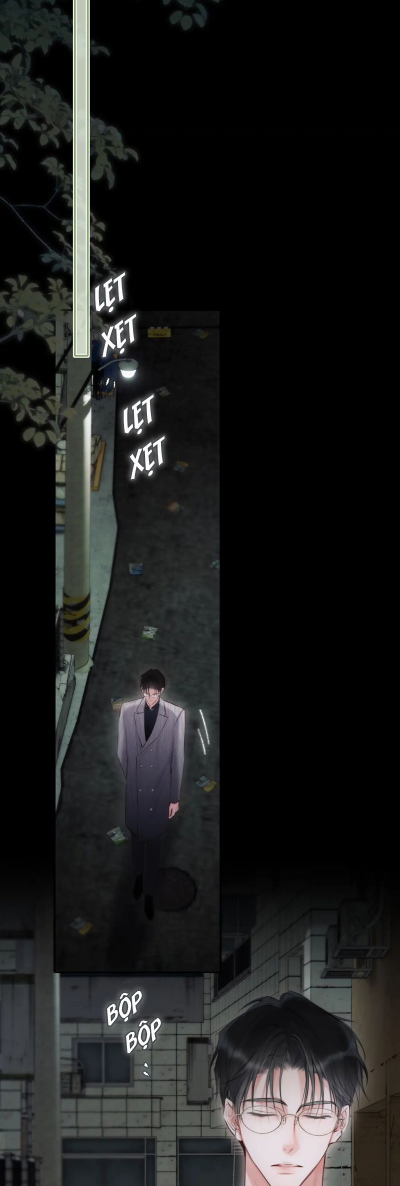 Hoặc Tinh Chi Mục Chapter 10 Phiên ngoại 1 - Next Chapter 11