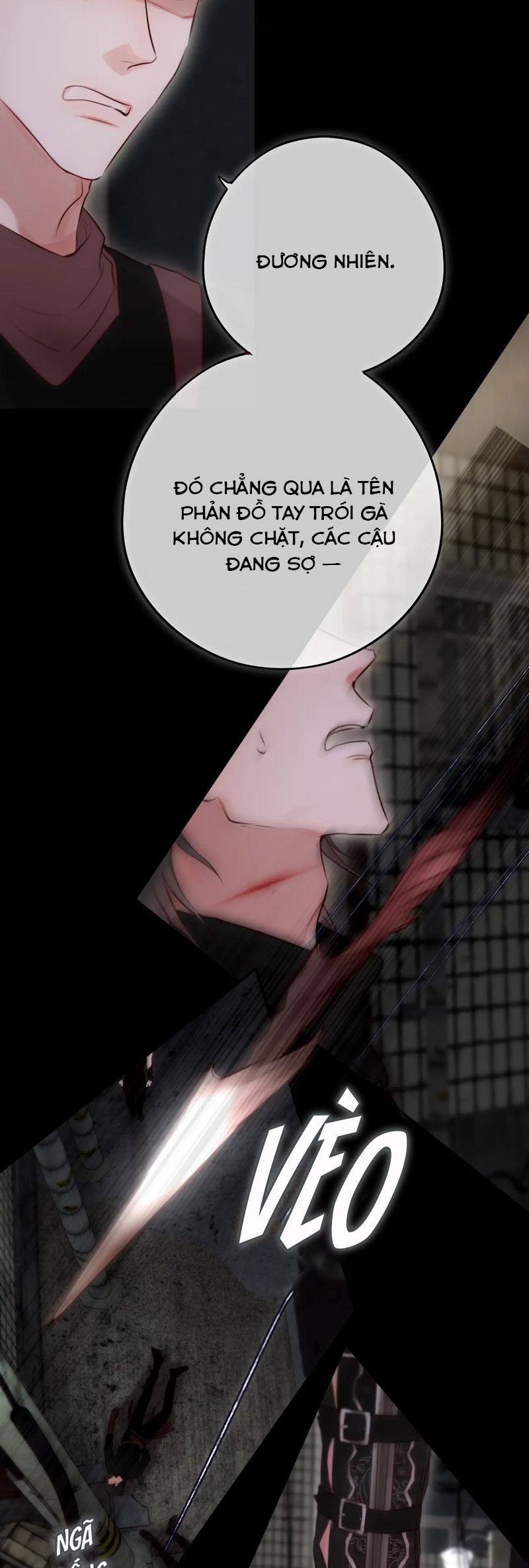Hoặc Tinh Chi Mục Chapter 10 Phiên ngoại 1 - Next Chapter 11