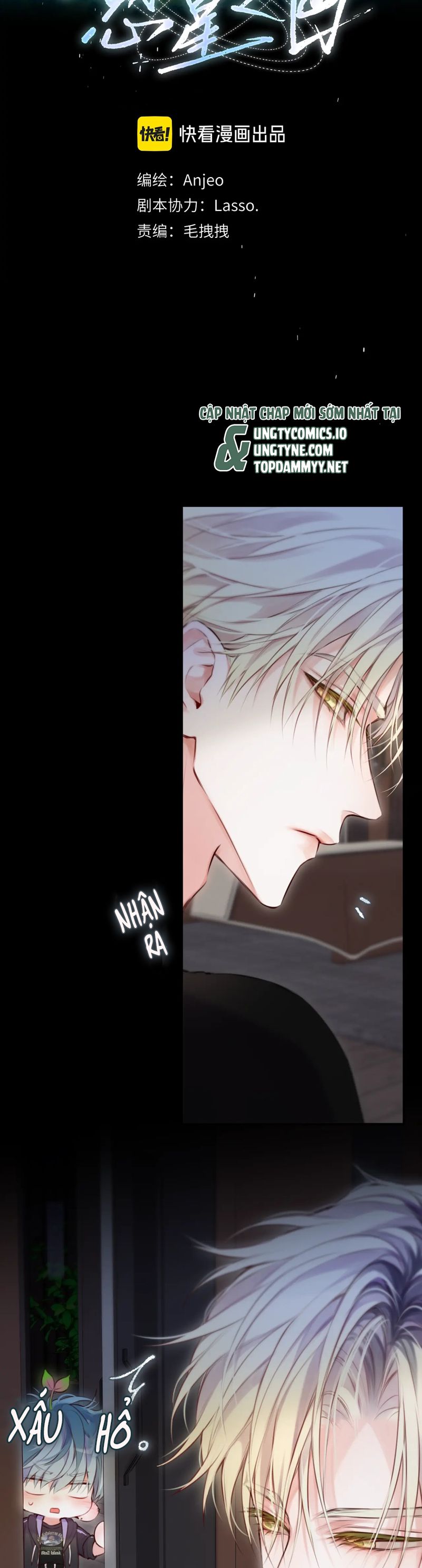 Hoặc Tinh Chi Mục Chapter 10 Phiên ngoại 1 - Next Chapter 11