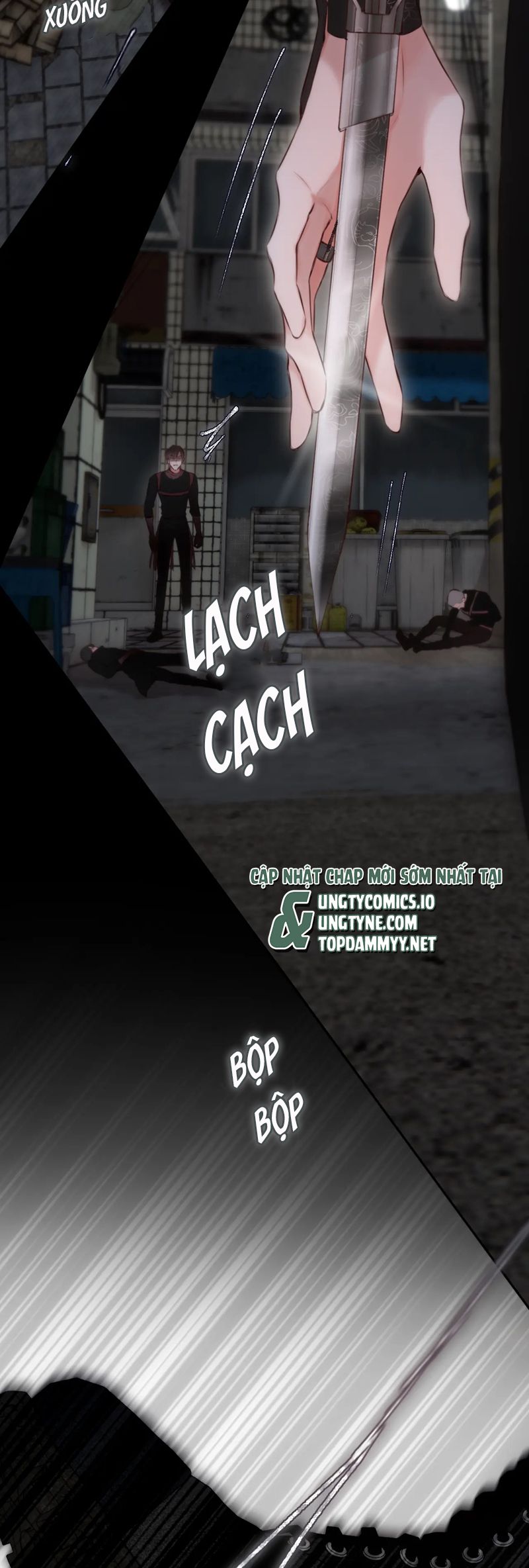 Hoặc Tinh Chi Mục Chapter 10 Phiên ngoại 1 - Next Chapter 11