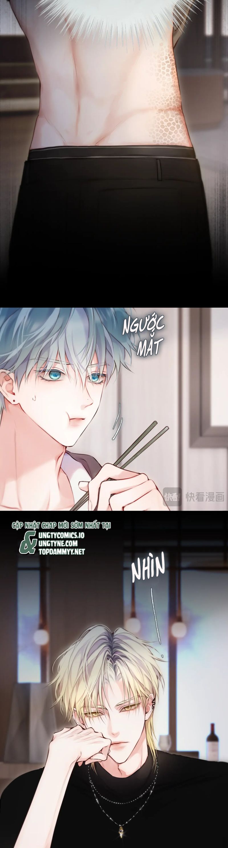 Hoặc Tinh Chi Mục Chapter 10 Phiên ngoại 1 - Next Chapter 11
