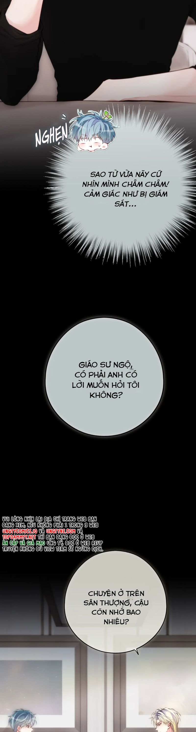 Hoặc Tinh Chi Mục Chapter 10 Phiên ngoại 1 - Next Chapter 11