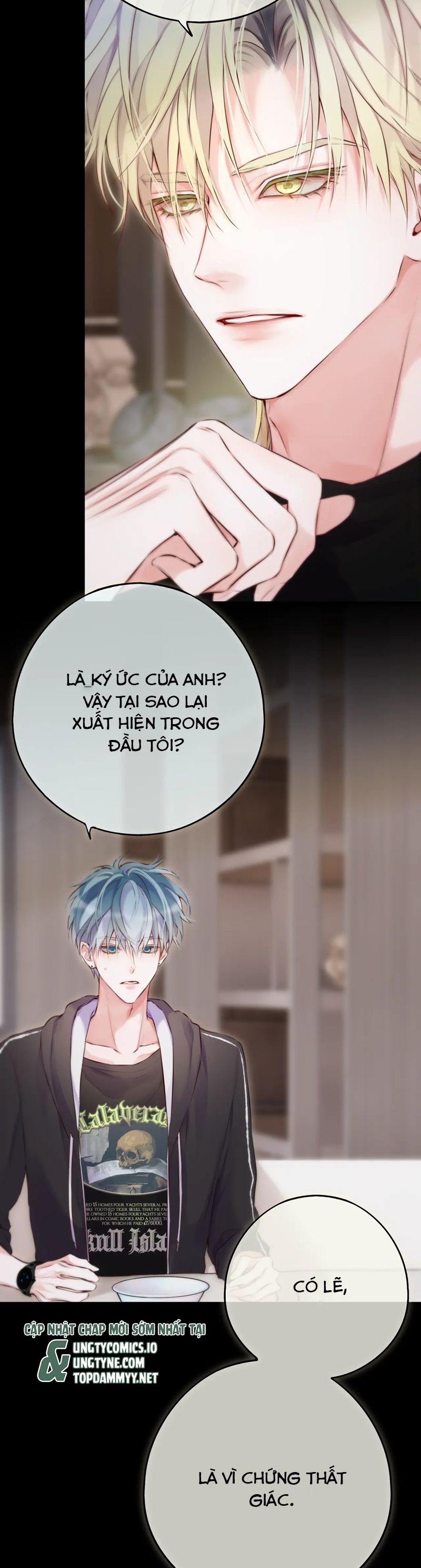 Hoặc Tinh Chi Mục Chapter 10 Phiên ngoại 1 - Next Chapter 11